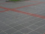 Плитка тротуарная 300х300х35 красная